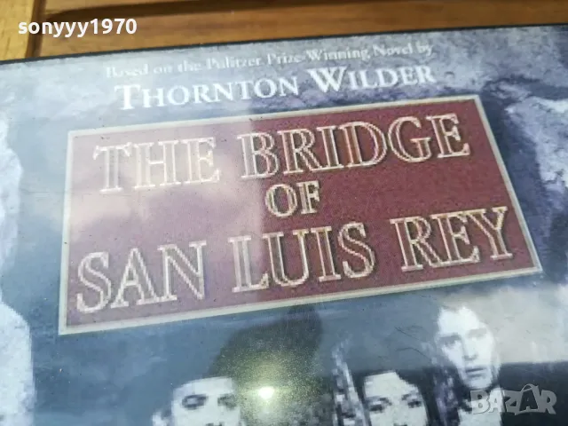 THE BRIDGE OF SAN LUIS REY DVD 0505251944, снимка 3 - DVD филми - 50168072
