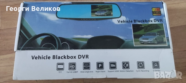Видеорегистратор в авто огледало, снимка 5 - Аксесоари и консумативи - 52518799