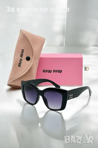 Слънчеви очила с UV400 защита с ПОДАРЪК🎁калъф и кутия Miu Miu😎Gucci😎 Код D1384, снимка 2 - Слънчеви и диоптрични очила - 48075149