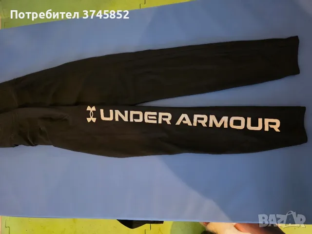 Under Armor клин, снимка 1