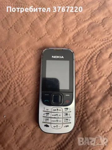 Нокиа (Nokia)