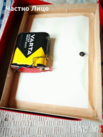 Супер Рядка Детска Соц Чехословакия Електрическа Игра Смятане 1970те г., снимка 5 - Колекции - 52029394