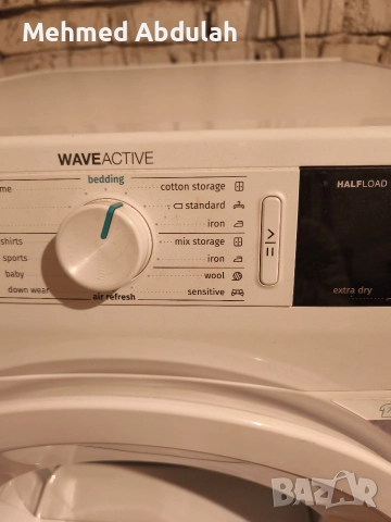 Сушилня gorenje с термопомпа 7 кг , снимка 3 - Сушилни - 52793728