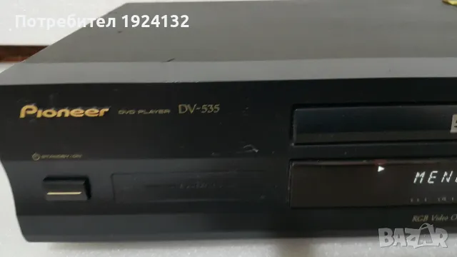 DVD Pioneer DV-535, снимка 2 - Ресийвъри, усилватели, смесителни пултове - 48218050