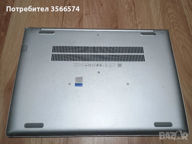 HP ProBook 450 G7, снимка 7 - Лаптопи за дома - 52043913