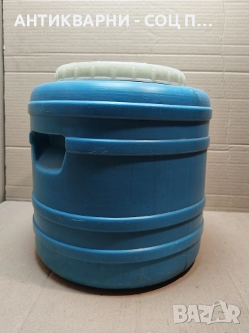 Старо Соц Българско Пластмасово Буре, Бидонче. / 18 Литра. / НОМЕР 942., снимка 4 - Антикварни и старинни предмети - 53660901