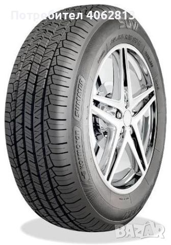 Гуми 235/55R17 KORMORAN SUV SUMMER 103V XL