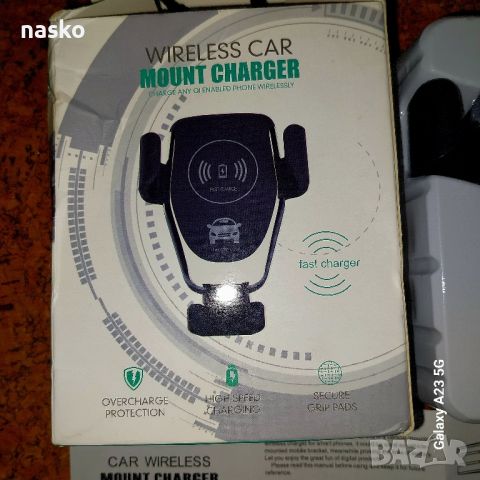 Зарядно за телефон за кола с wireless функция, снимка 9 - Зарядни за кола - 46374412