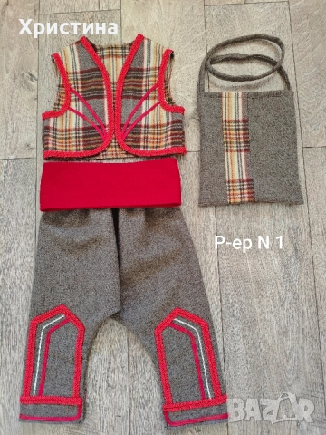 Детска народна носия за момче, снимка 2 - Детски комплекти - 27149662