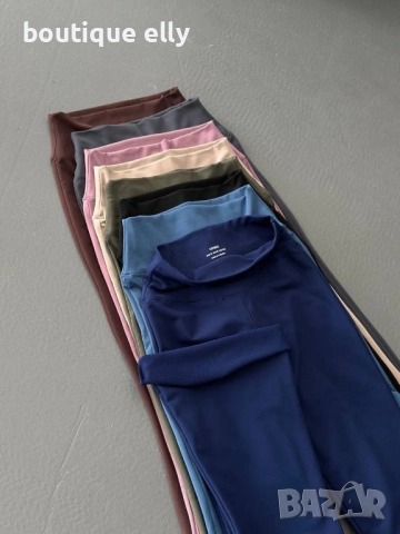 дамски клин oysho сив и пепел от рози, снимка 3 - Клинове - 51770497