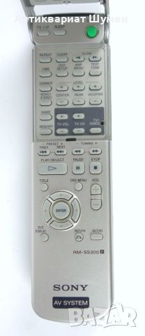 Оригинално дистанционно SONY RM-SS300, снимка 2 - Други - 46475685