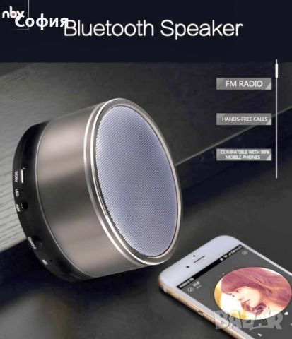 Портативна Bluetooth MP3 колонка NBY S200, снимка 5 - Bluetooth тонколони - 45638945