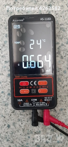 Интелигентен мултимер AS-118D, снимка 4 - Друга електроника - 53986624