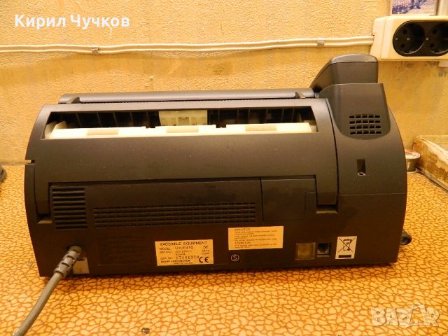 Продавам факс SHARP VX-P410, снимка 4 - Друга електроника - 45859415