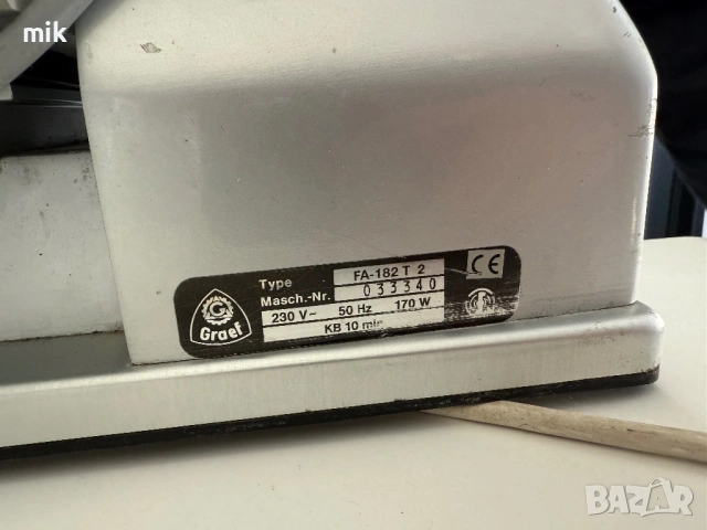 КОлбасоречка - Резачка за месо - Слайзмашина, снимка 3 - Други - 53042632