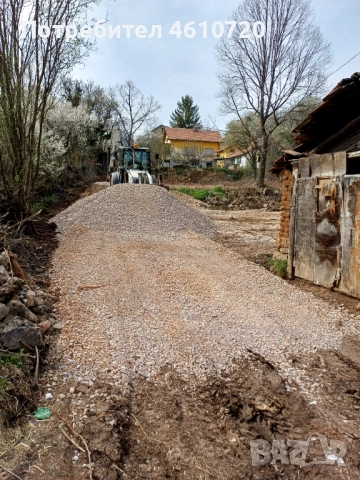  Продавам имот в  село Големо Малово, снимка 2 - Парцели - 51911490