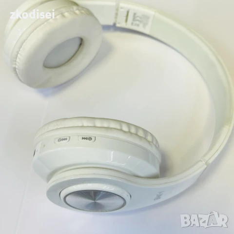 Bluetooth слушалки i-JMB BH32, снимка 2 - Bluetooth слушалки - 50961649