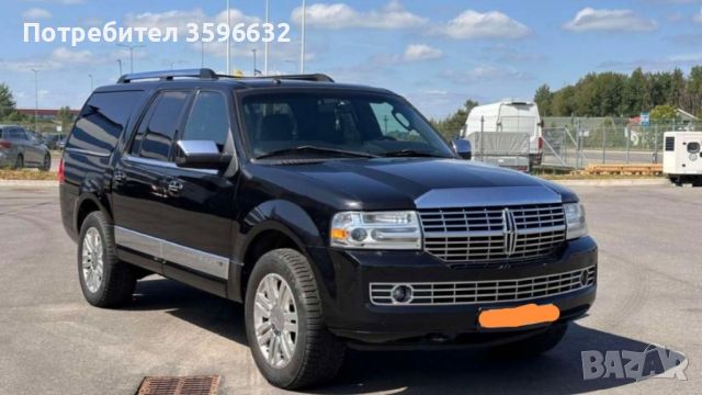 lincoln navigator - газ. дълга база , снимка 9 - Автомобили и джипове - 46800016