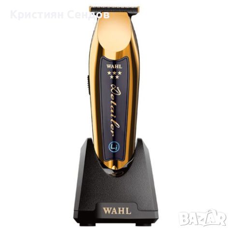 Wahl Trimmer Detailer Безжичен златен тример  5 звезди, снимка 1 - Тримери - 46065233