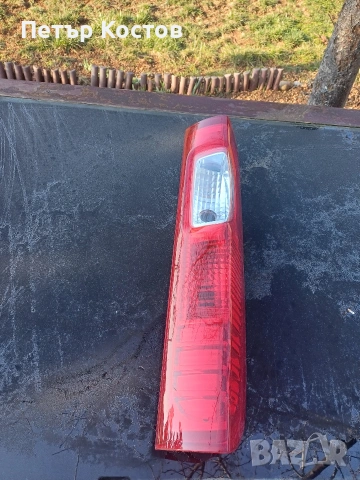 Reno Master Opel Vivaro ляв стоп, снимка 2 - Части - 53643486