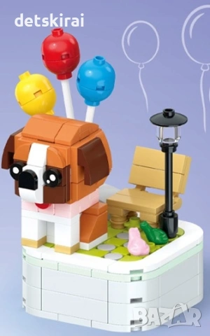 Конструктор Кученце  - 2 модела, снимка 8 - Конструктори - 53461857