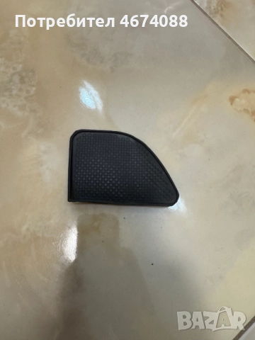 Гумена подложка на джоба на задна дясна врата на Голф Golf 5 само за 10лв. 1k4868146A