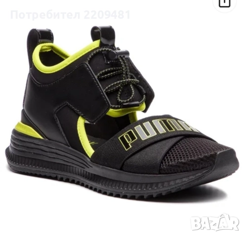 Дамски маратонки Puma