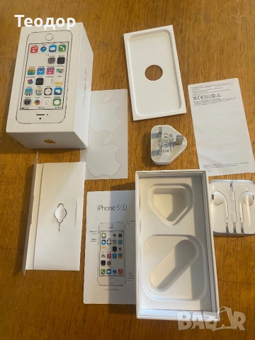 Кутия за Айфон