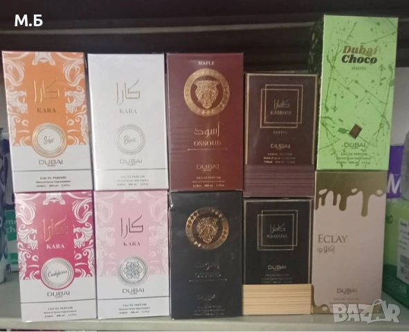 ТВ Дубай 100 мл