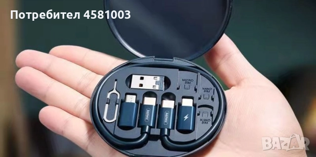 Адаптер за USB cable. , снимка 1