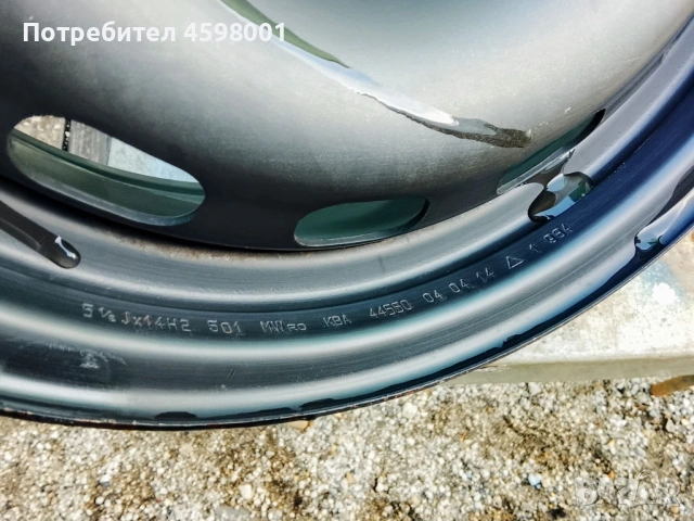 4бр.Оригинални джанти 14цола 4x108 ET37.5 за Ford Fiesta(2008-2019),Ka,Focus, снимка 12 - Гуми и джанти - 53060971