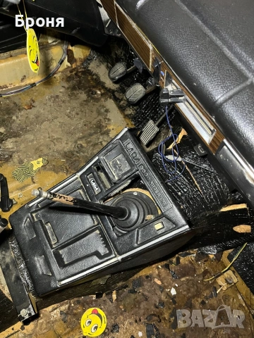 Поставка за Лада