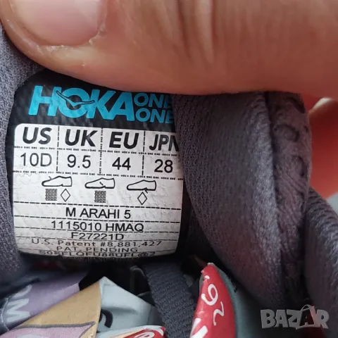 маратонки HOKA Arahi 5 Road  номер 43,5-44, снимка 12 - Маратонки - 45108649