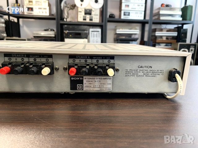 Отличен усилвател Sony, снимка 8 - Ресийвъри, усилватели, смесителни пултове - 54054826