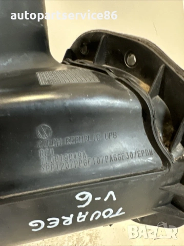 Въздуховод за всмукателен тръбопровод за Volkswagen Touareg 3.0 TDI (2009) 7L0819049A, снимка 3 - Части - 54158445