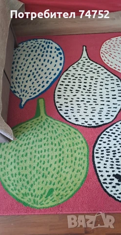Цветен килим от Икеа , снимка 2 - Килими - 50921206