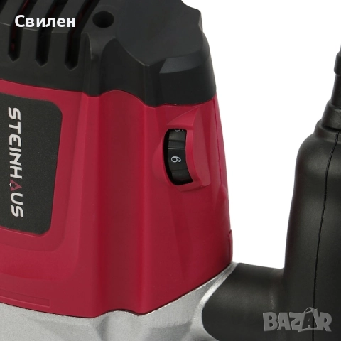 Нова Оберфреза Steinhaus PRO-RO 1250, снимка 12 - Други инструменти - 52539452