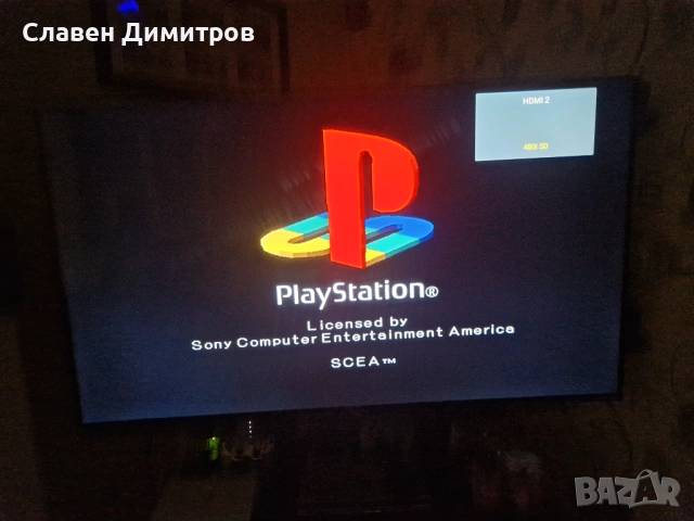 Playstation 2 хак и 240 игри Playstation 1 Playstation 2 , снимка 1 - Игри за PlayStation - 53478905