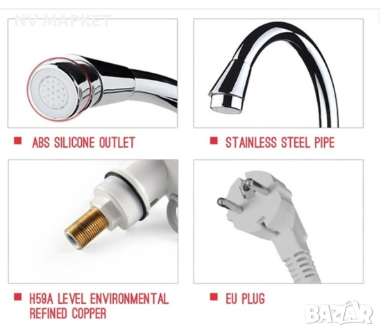 Смесител за вода с нагревател за мигновено загряване 3000W - ИЗБОР НА Вариант: За плот или За стена, снимка 9 - Бойлери - 53837163