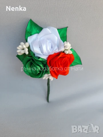 Венчета, китки,шноли за народна носия , снимка 17 - Аксесоари за коса - 50764933