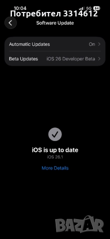 iPhone 14 Pro, 76%, снимка 3 - Apple iPhone - 52299480