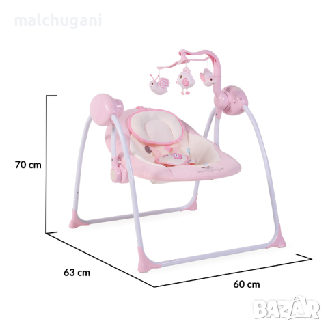 ЕЛЕКТРИЧЕСКА ЛЮЛКА BABY SWING+ РОЗОВ, снимка 5 - Детски шезлонги - 45046456