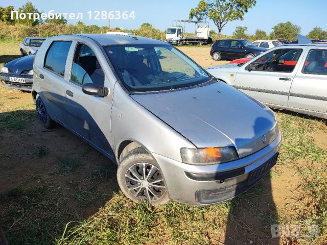 Fiat Punto 1.2 НА ЧАСТИ , снимка 2 - Автомобили и джипове - 46760411