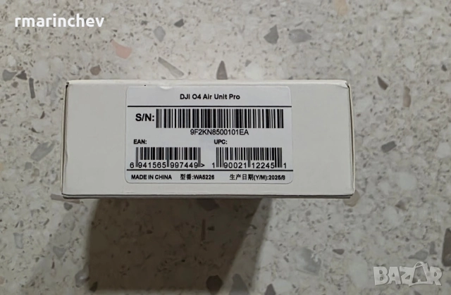 DJI O4 Air Unit Pro, снимка 2 - Дронове и аксесоари - 52528452