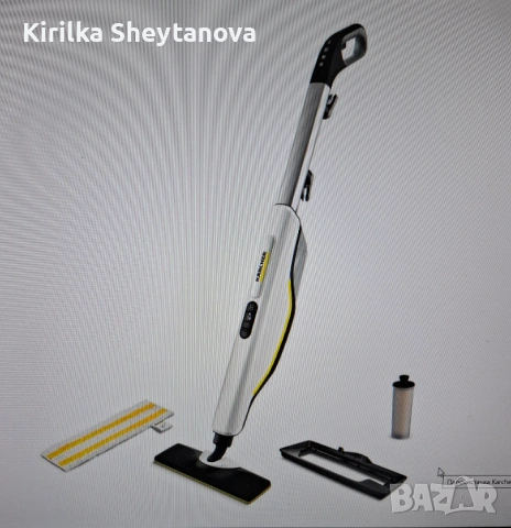Парочистачката на Karcher SC 3 Upright EasyFix 