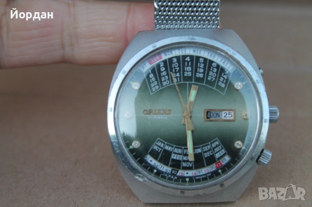 Мъжки Японски часовник ''Orient'' календар , снимка 10 - Мъжки - 53999520