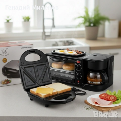 *Печка, тостер и кафемашина – 3в1 + ПОДАРЪК Уред за сандвичи Royal Swiss*