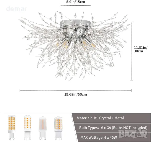 Модерен кристален полилей FORCOSO 6*G9 LED светлини, кристал K9, без крушки, снимка 6 - Полилеи - 47510726