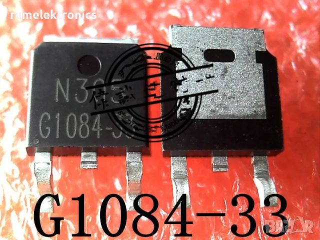 G1084-33T43UF, снимка 1 - Друга електроника - 20330758
