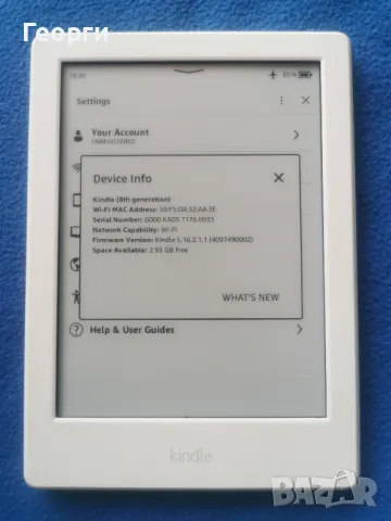 четец Kindle 8 Generation, снимка 6 - Електронни четци - 47110025